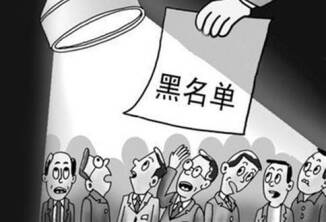 龍泉驛區(qū)公司注銷流程及辦理材料和費(fèi)用?