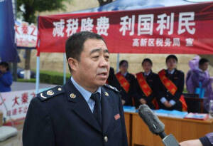 選擇成都哪個區(qū)注冊公司比較好有什么新政策?