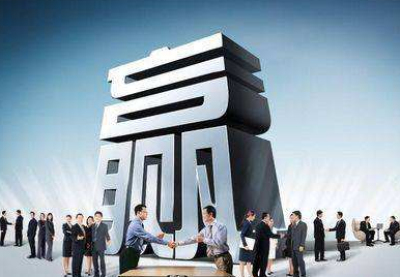 【注冊傳媒公司流程和費用】成都注冊傳媒公司需要的條件?